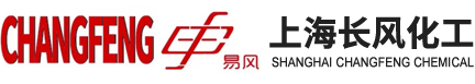 上饒市廣氟醫(yī)藥化工有限公司